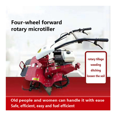65 KG Tilling Machine Τελευταίο μοντέλο για καλλιέργεια μικρού εδάφους με ταχύτητα εργασίας 4KM / H
