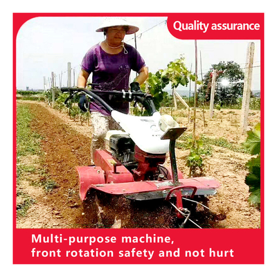 65 KG Tilling Machine Τελευταίο μοντέλο για καλλιέργεια μικρού εδάφους με ταχύτητα εργασίας 4KM / H
